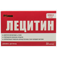 Лецитин An Naturel капсули по 1200 мг №30 (3 блістери х 10 капсул)