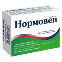Нормовен таблетки №60 (5 блістерів х 12 таблеток)
