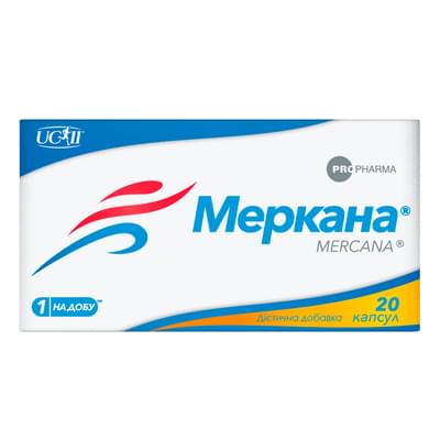 Меркана капсули №20 (флакон)