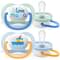 Пустушка силіконова Avent SCF080/01 I love для хлопчиків з народження до 6 місяців 2 шт.
