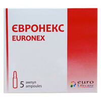 Євронекс розчин д/ін. 100 мг/мл №5 (ампули)