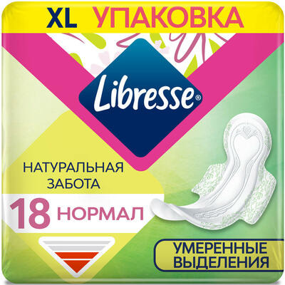 Прокладки гігієнічні Libresse Natural Care Нормал 18 шт.