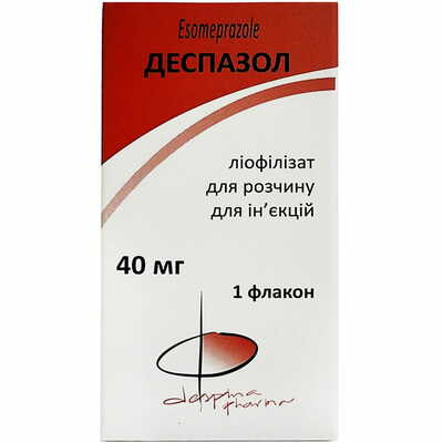 Деспазол ліофілізат д/ін. по 40 мг (флакон)