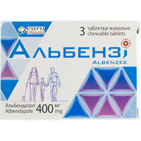 Альбензи таблетки жев. по 400 мг №3 (3 блистера х 1 таблетка)