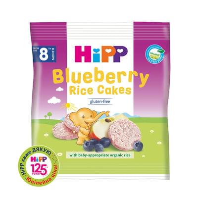 Хлебцы детские Hipp рисовые с черникой и яблоком 30 г