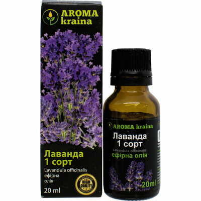 Олія ефірна Aroma Kraina Лаванда 1 сорт 20 мл