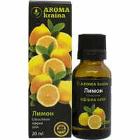 Олія ефірна Aroma Kraina Лимон 20 мл