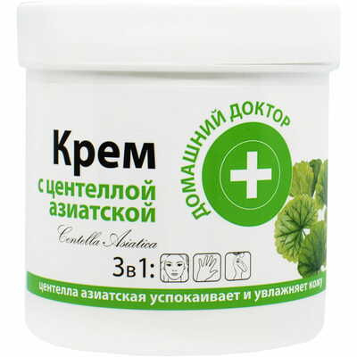 Крем Домашній Доктор 3 в 1 з центелою азіатською 250 мл