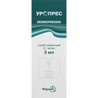 Купить Уропрес спрей назал. 0,1 мг/мл по 5 мл (флакон) Уропрес спрей назал. 0,1 мг/мл по 5 мл (флакон)
