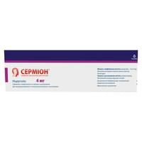 Купити Серміон ліофілізат д/ін. по 4 мг №4 (флакони + розчинник по 4 мл) Серміон ліофілізат д/ін. по 4 мг №4 (флакони + розчинник по 4 мл)