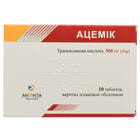 Купити Ацемік Артура Фармасьютікалз таблетки по 500 мг №10 (блістер) Ацемік Артура Фармасьютікалз таблетки по 500 мг №10 (блістер)