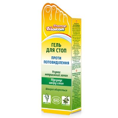 Гель для стоп Биокон Доктор Биокон против пота 75 мл