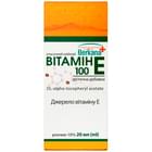 Купити Вітамін Е 100 Solution Pharm класичний розчин олійн. орал. 10% по 20 мл (флакон) Вітамін Е 100 Solution Pharm класичний розчин олійн. орал. 10% по 20 мл (флакон)
