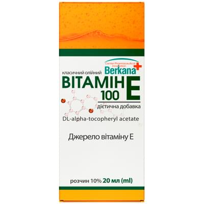 Вітамін Е 100 Solution Pharm класичний розчин олійн. орал. 10% по 20 мл (флакон)