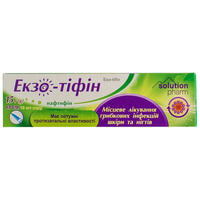 Экзо-Тифин крем 10 мг/г по 15 г (туба)