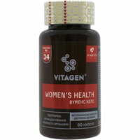Vitagen №34 Womens Health капсули №60