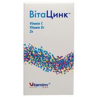 Купить Витацинк капсулы №40 (флакон) Витацинк капсулы №40 (флакон)