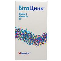 Купить Витацинк капсулы №90 (флакон) Витацинк капсулы №90 (флакон)