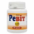 Ревіт Київський Вітамінний Завод драже №80 (контейнер)