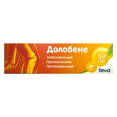 Долобене гель по 50 г (туба)