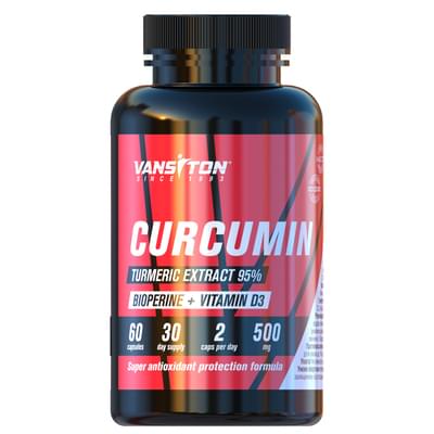 Куркумін з біоперином капсули №60 (флакон)