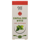 Купить Масло эфирное 911 Мяты 20 мл Масло эфирное 911 Мяты 20 мл