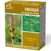 Купити Хвоща польового трава Ключі Здоров`я по 1,5 г №20 (фільтр-пакети) Хвоща польового трава Ключі Здоров`я по 1,5 г №20 (фільтр-пакети)