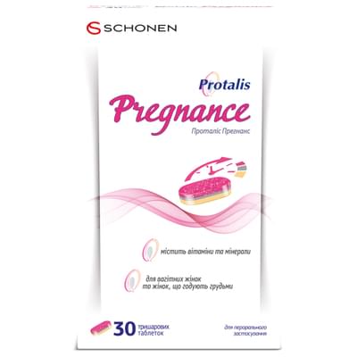 Проталіс Прегнанс таблетки №30 (3 блістери х 10 таблеток)