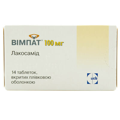 Вімпат таблетки по 100 мг №14 (блістер)