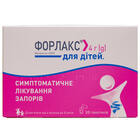 Купить Форлакс порошок д/перор. прим. по 4 г №20 (саше) Форлакс порошок д/перор. прим. по 4 г №20 (саше)