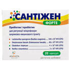 Сантижен Форте капсулы №20 (2 блистера х 10 капсул)