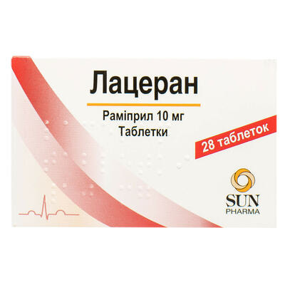 Лацеран таблетки по 10 мг №28 (4 блістери х 7 таблеток)