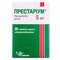 Престаріум таблетки по 5 мг №30 (контейнер)