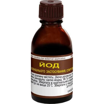 Йод Фитофарм раствор д/наруж. прим. 5% по 20 мл (флакон)