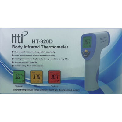 Термометр медичний Волес HT-820D безконтактний інфрачервоний