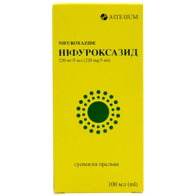 Нифуроксазид Галичфарм суспензия орал. 220 мг / 5 мл по 100 мл (флакон)