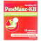 Реммакс-КВ со вкусом апельсина таблетки жев. №18 (3 блистера х 6 таблеток)
