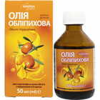 Обліпихова олія Solution Pharm по 50 мл  у коробці (флакон)