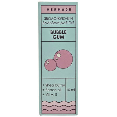 Бальзам для губ Mermade Bubble Gum увлажняющий 10 мл