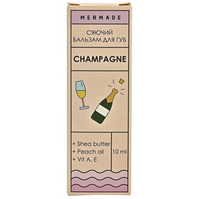 Бальзам для губ Mermade Champagne сияющий 10 мл