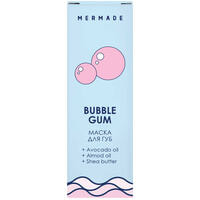 Маска для губ Mermade Bubble Gum 10 г