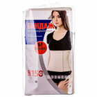 Бандаж післяопераційний Торос Груп 150 бежевий розмір 4