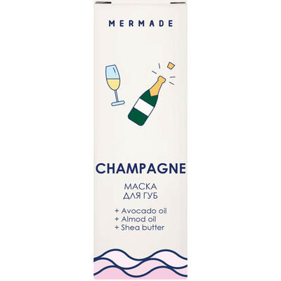 Маска для губ Mermade Champagne 10 г