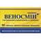 Веносмин таблетки по 500 мг №60 (6 блистеров х 10 таблеток) - фото 1