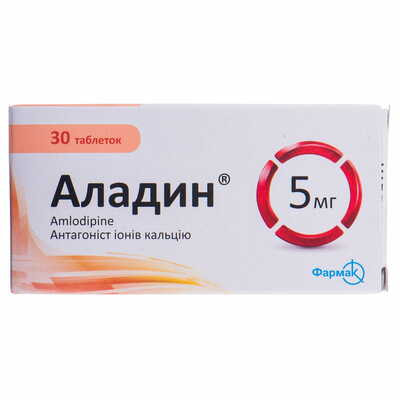 Аладин таблетки по 5 мг №30 (3 блістери х 10 таблеток)