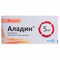 Аладин таблетки по 5 мг №30 (3 блистера х 10 таблеток) - фото 1