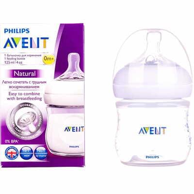 Бутылочка для кормления Avent SCF 690/17 Naturals из полипропилена с рождения 125 мл