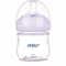 Бутылочка для кормления Avent SCF 690/17 Naturals из полипропилена с рождения 125 мл - фото 3