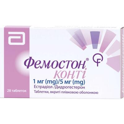 Фемостон конті таблетки 1 мг / 5 мг №28 (блістер)