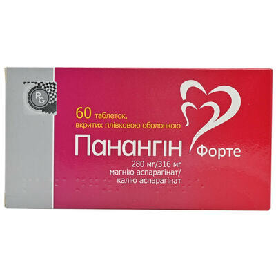 Панангин Форте таблетки 280 мг / 316 мг №60 (4 блистера х 15 таблеток)